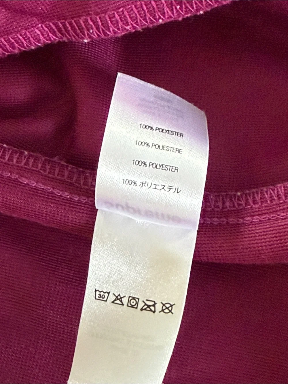 Supreme velour track jacket